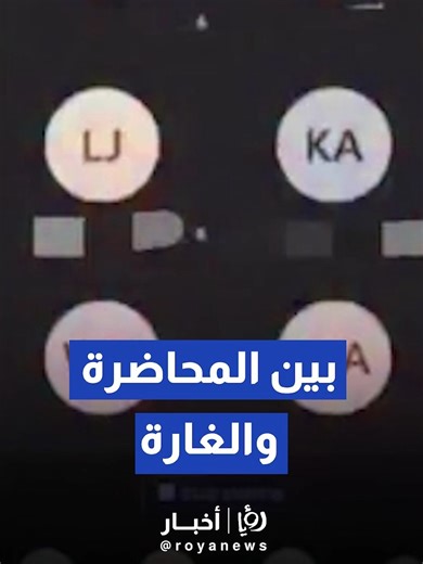 #اكسبلوررررررررررررررررررر #foryourepage #اكسبلوررررررر #foryoupage #fypシ゚viral #tiktok #trending #explore #viral #fyp #fypシ #رؤيا_أخبار