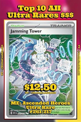 Top 10 Rarest Ultra Rare Pokémon Cards – Ascended Heroes #pokemon #pokemoncards #pokemontcg #top10