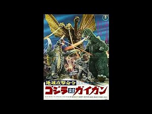 godzilla vs gigan (1972) ost 3 monster island