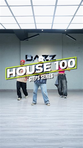 House Steps Series | Beginner House Dance | Dance Tutorial | #housedance #house #learndanceonline