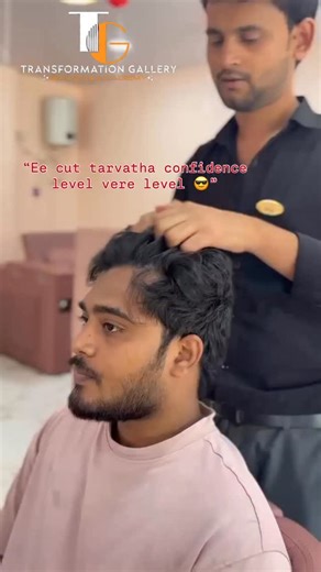 Transformation Gallery(salon & academy) on Instagram: "A real man doesn’t need filters… He needs the right haircut 💯✂️ Sharp fade 🔥 Clean finish 😎 Perfect styling 💥 One chair… One cut… One massive transformation 💈 Stop using old photos. It’s time to update your look 😌 📍 Visit us in Narsipatnam 📲 DM to book your slot before weekend rush Because style is not expensive… Bad haircut is 😏🔥. . . . . . . . . . . . . #Narsipatnam #NarsipatnamBoys #Chintapalli #Anakapalli #VizagBoys AndhraStyle