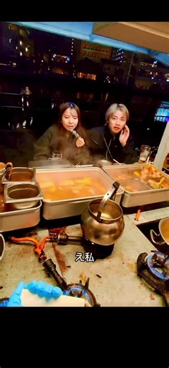 Japanese Language Study Tips for Students