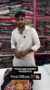 9031255732. ORDER BOOK WHATSAPP.LINK BOOK.Message SANA FASHION HUB on...