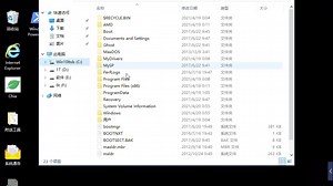 做了一个chia命令行调用小工具