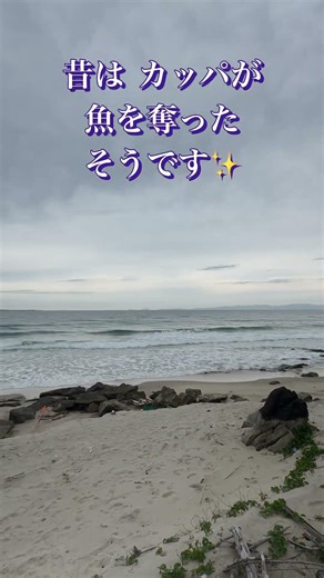 鹿児島散歩【種子島】梅雨入りまだした