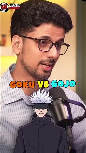 Goku VS Gojo 🔥 Who is Stronger? 🤔Lohit Sharma gives his answer! 😱⚡ #jjk #anime #fypp