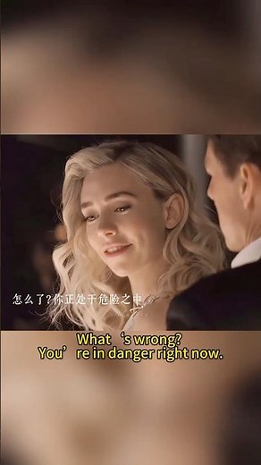 White Widow’s Butterfly Knife Scene in Mission: Impossible (Vanessa Kirby)