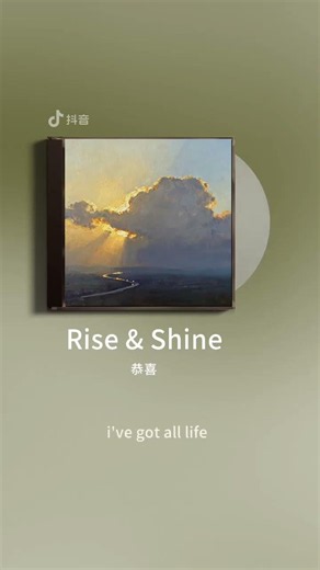 這首英文神曲一聽就愛上！全球都在唱的旋律🌍 #英文神曲 #英文歌 #好聽推薦