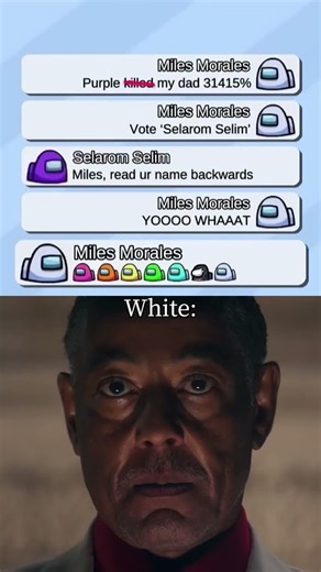 Use this sound