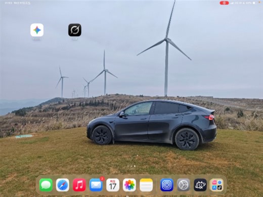 演示一下，在线扫描二维码一分钟激活eSIM卡。无墙，可以访问任何网站