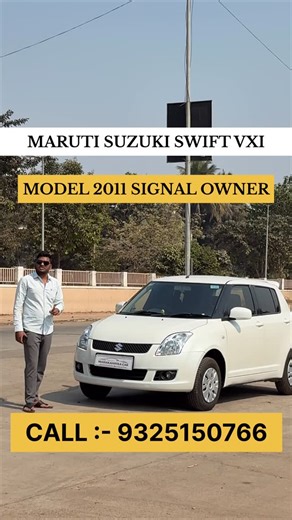 Maharashtra Cars on Instagram: "*MH 12 Passing* *Maruti Suzuki SWIFT VXI* *Model 2011* *Single Owner* *85400 KM* *⛽️Fuel PETROL* *insurance valid* *Vehicle number -: MH 12* *All Power Windows & Power* *Steering* *AC Chilled* *New Tyre 4* *No Dents* *No Accident* *Seal To Seal Original* *Mechanical Super Tight* *Location Pune Warje* *✅Price is Just ₹ 1,98,000/-* *CALL-ROHAN:- 9325150766* #used #usedcarsales #punecar #swift"