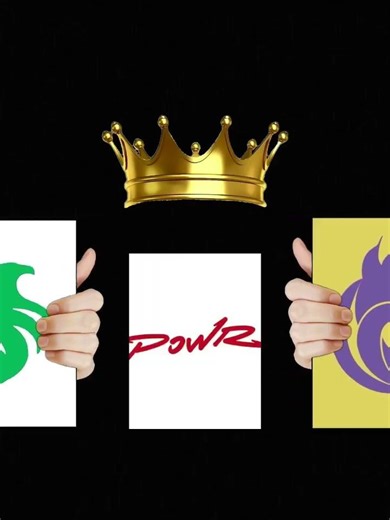 PWER THE BEST