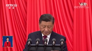 [中国共产党第二十次全国代表大会开幕会]习近平代表第十九届中央委员会向党的二十大作报告