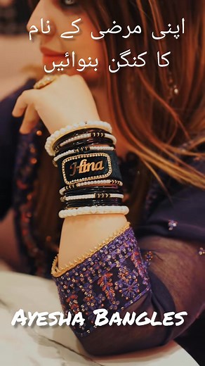 3.2K views · 37 reactions | ✨ Personalize Your Style with Elegance! ✨...