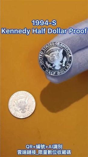 Ag 比特銀 BitCoin Silver 客製化封裝 買賣 交流 服務
