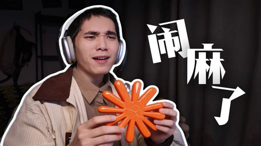 Anthropic 翻车还是神级营销？超 3000  内部资产泄露，揭秘新一代最强 AI 实力！