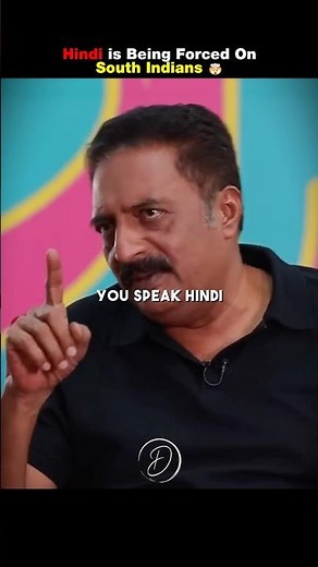 Prakash Raj on the Three-Language Formula for South Indians