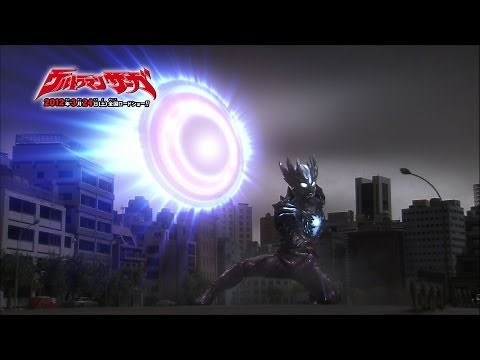 映画『ウルトラマンサーガ』店頭用PV（DiVA主題歌版）