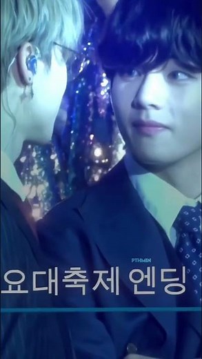 BTS - Taemin | Love nwantiti x Habibi Edit! 💜