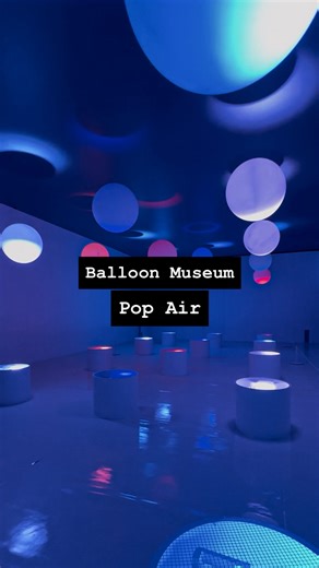 Fun things to do in Houston. With kids. on Instagram: "We were invited to check out the brand-new Balloon Museum that just opened in EaDo, and it’s such a fun one for families! The Houston exhibit, Pop Air, features global artists with larger-than-life installations that explore the art of air. Everything is super interactive, playful, and totally whimsical — our kids rated it a 10/10. 🙌 It’s now open through 4/19, and the full experience takes about 1.5 hours. Note there’s a VR finale recommen
