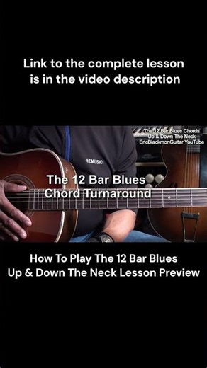 How To Play 12 Bar Blues Chords Up & Down The Guitar Neck Lesson Preview - Lesson Link Below
