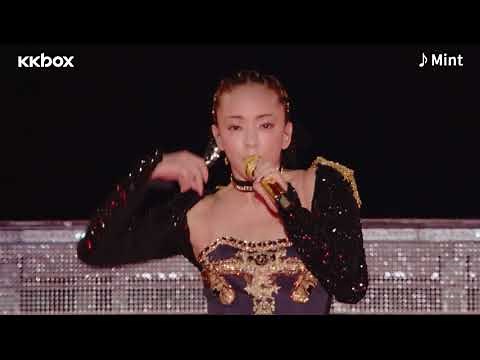 安室奈美惠最終巡演台灣場完美落幕！