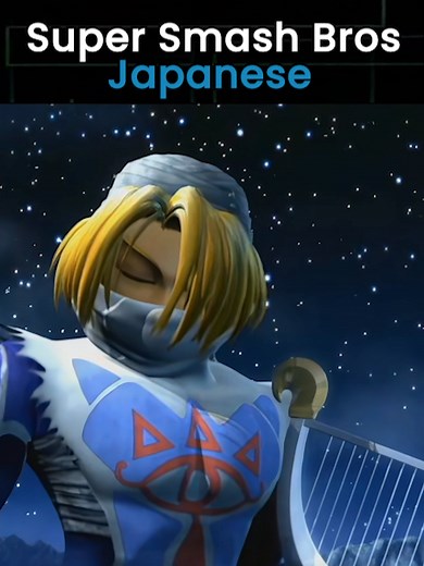 Discover GameCube Games in Japan: Retro Gaming Insights