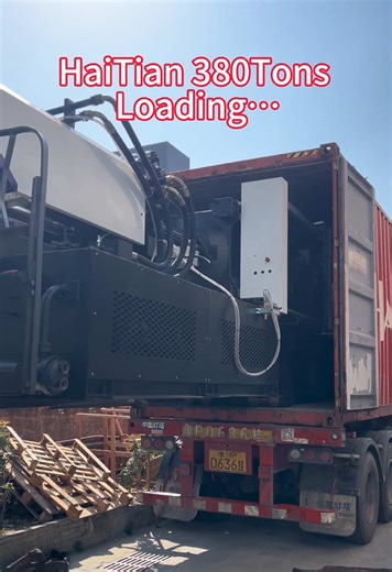 #injectionmachine #plasticinjectionmolding #plasticinjectionmoldingmachine Long-term supply of second-hand injection molding machines, Haite injection molding machines: 90 tons/120 tons/160 tons/200 tons/250 tons/320 tons/380 tons/470 tons/530 tons/650 tons/800 tons/1000 tons/12,000 tons/1400tons