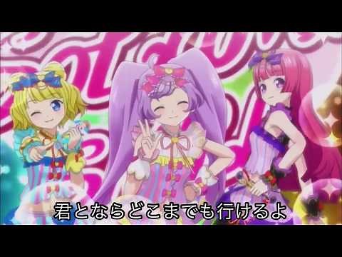プリパラドリームパレード full ver 歌詞付き