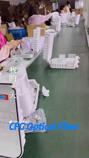 CFG Fiber Tech on TikTok