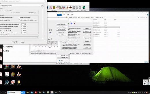 Fullprof 应用2 pcr文件的建立与修改