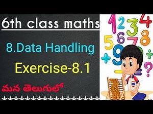 6th class maths in telugu//Chapter-8 Data Handling//Exercise-8.1//SSC syllubus