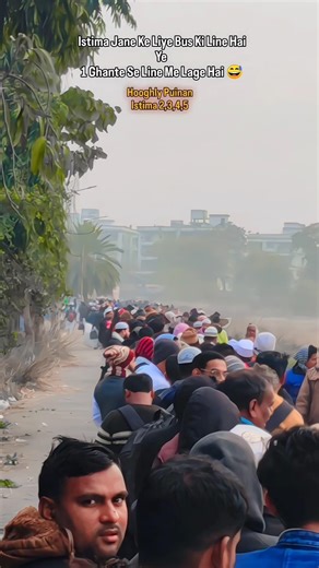 Bus Ki Line Hai Ye 😅😍 #shorts #shortsfeed #islamic #ummatreaction #allah #islamicstatus