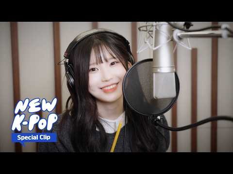 [SPECIAL CLIP] SONG HA YOUNG(fromis_9) - Love Story (ENG SUB.) | 🏫 Revelation of Youth OST