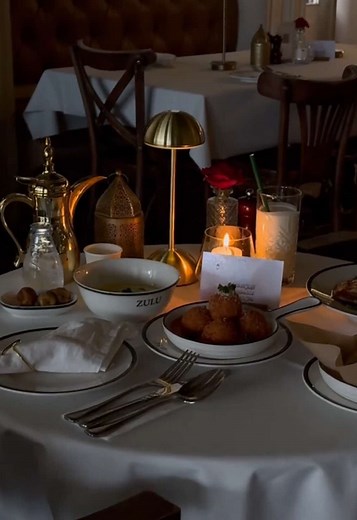 Ramadan Iftar Experience at Zulu Restaurant