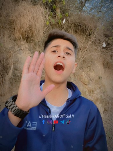 Parho La Ilaha Illallah: Discover the Message