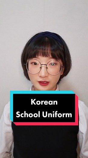 Korean School Uniform: Winter Collection