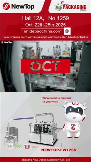 🌍 NEWTOP is proud to join the EURASIA PACKAGING ISTANBUL​​ from ​​October 22-25​​.