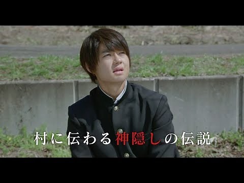 佐野勇斗×本郷奏多『凜－りん－』予告編