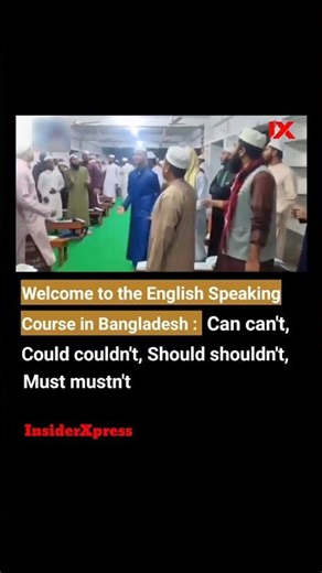 Bangladesh Students’ English Chant Becomes Internet Meme