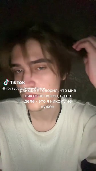 The Importance of Connection in Life