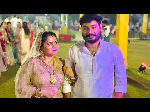 Our First Family Function as मियाँ-बीवी ❤️