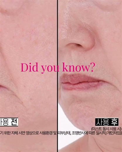 Doctor-developed devices meet Korean innovation. ✨