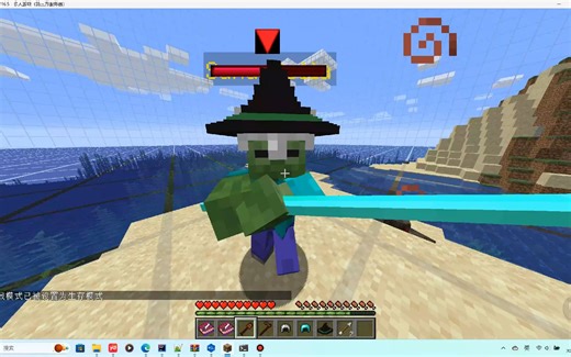 npc史诗战斗支持mod！