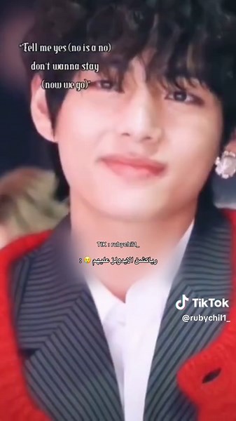 ترجمة أغنية Runaway لشخصيات كيبوب