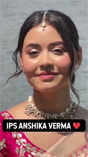 ✨_IPS_अंशिका_वर्मा_बनीं_शाही_दुल्हन_👰🔥____#anshikaverma_#wedding_#bride_#couple_#love