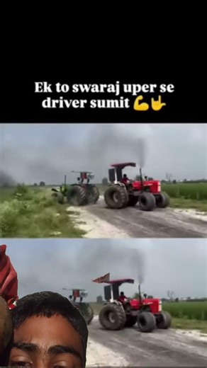 tractor 🚜😂 tochan #tractorglobal #tractorglobal #automobile #agriculturalmachinery