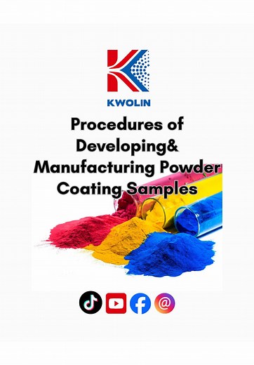Are you curious about Procedures of Developing and Manufacturing Powder Coating Samples? 🥸🗯️ Follow me to see the process! The development of powder coating samples is mostly a manual procedure. it generally requires to go through complex processes such as batching, extrusion, tableting, milling, sieving, spraying, baking, color proofing, physical property confirmation, formula correction and fine-tuning, etc. Finally, the sample powder that meets the requirements is obtained. The procedure lo