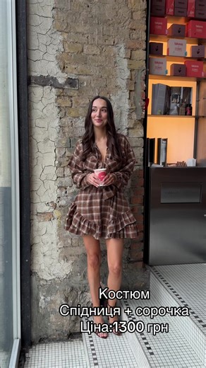 Відео користувача girlygirl.clo (@girlygirl.clo) з композицією «NO BATIDÃO - ZXKAI & slxughter»