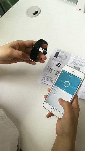 How to Bind Fitness Tracker to APP